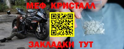apvp Шахты