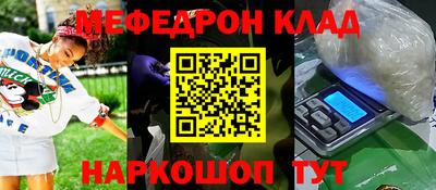apvp Шахты