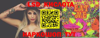 первитин Янаул
