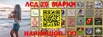 apvp Шахты