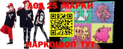 apvp Шахты