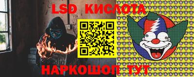 apvp Шахты