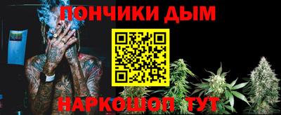 apvp Шахты