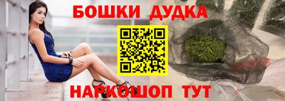 apvp Шахты