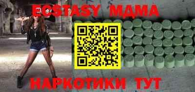 стафф Шелехов