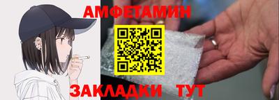 каннабис Ярцево
