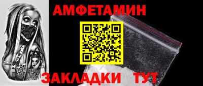 каннабис Ярцево