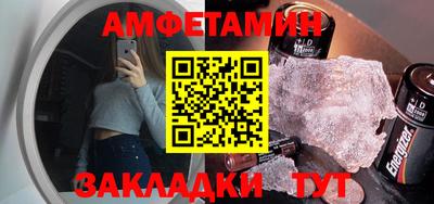 apvp Шахты