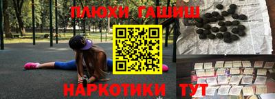 apvp Шахты