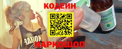 первитин Янаул