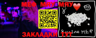apvp Шахты