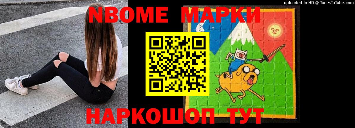 Сергиев Посад  Лсд 25 экстази ecstasy  Лсд 25 экстази ecstasy  Вход с VPN 